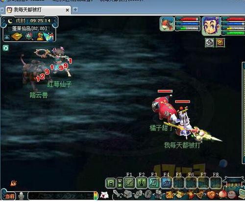 关于力龙宫的可行性研究报告