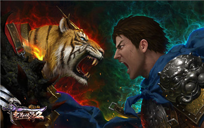 图片： 图1妖兽和武侠对峙.jpg