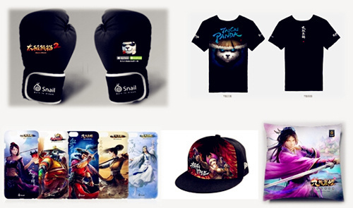 本届CJ蜗牛数字周边产品