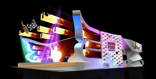 CJ蜗牛数字主展厅