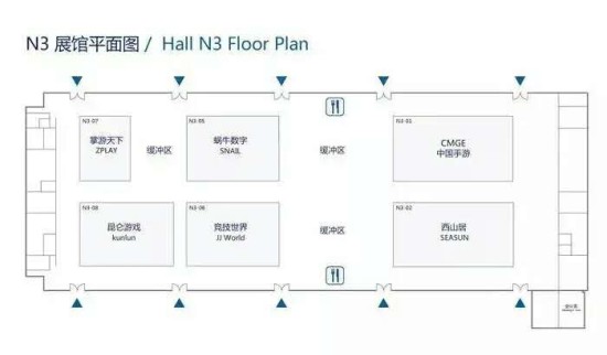 蜗牛数字B2C展台位于N3-05区域
