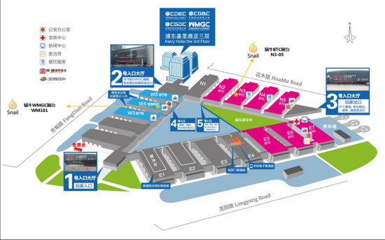 蜗牛B2C及WMGC展台场地导视图