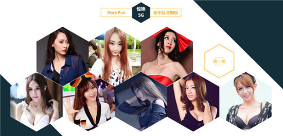 与玩家约战九阳神功