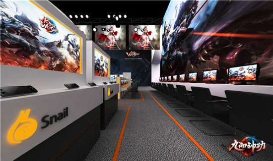 九阳神功三平台体验区