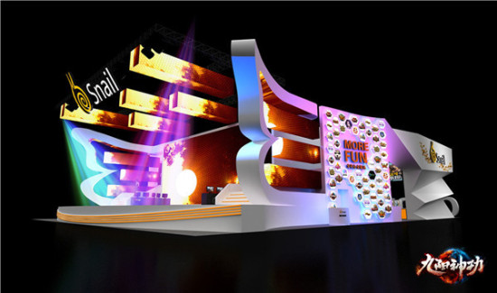 ChinaJoy蜗牛数字展台