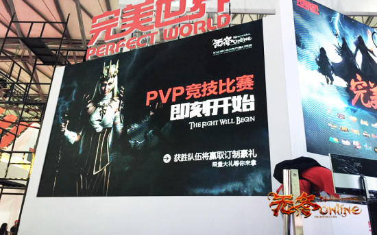 图片： 图1：现场火热.jpg