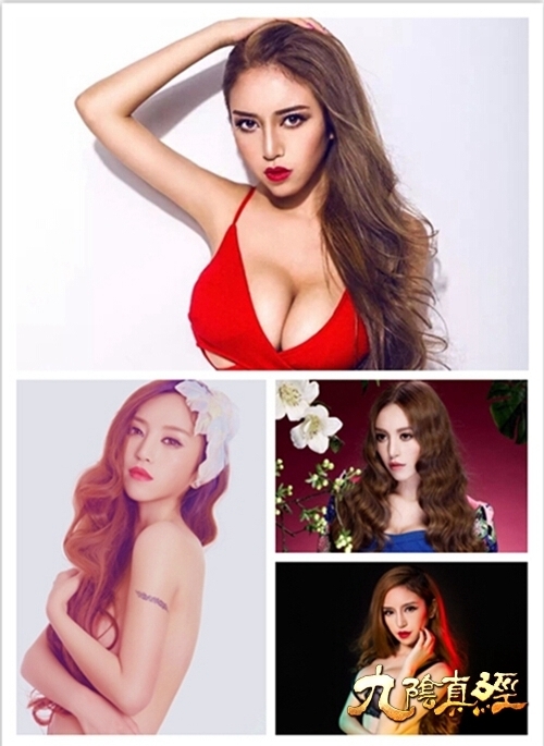 "乳此动人"——陈思琪