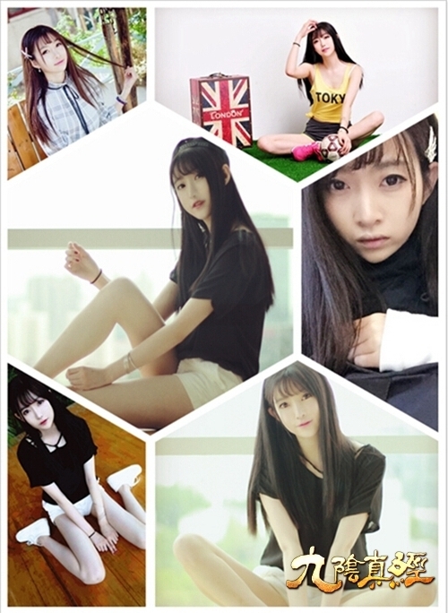 “毒舌主播”——王姗