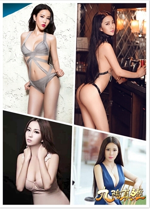 “完美翘臀”——江瑜诗