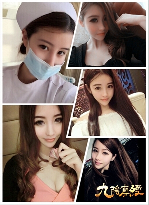 “制服诱惑”——丁高高