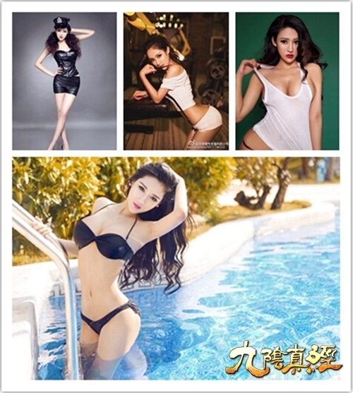 娇娘二艳“人鱼公主”——古梦婕