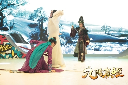 何为江湖 九阴真经CJ首日cosplay舞台剧