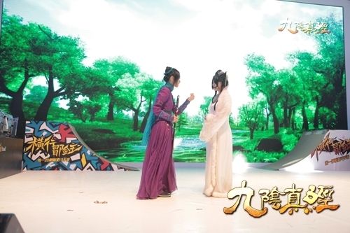 何为江湖 九阴真经CJ首日cosplay舞台剧