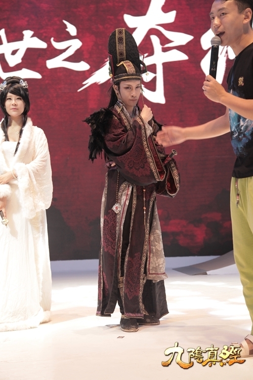 何为江湖 九阴真经CJ首日cosplay舞台剧