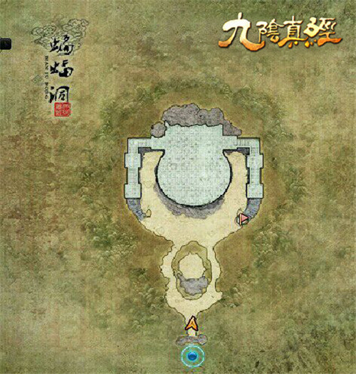 九阴真经蝙蝠洞，九阴真经蝙蝠洞攻略，九阴真经蝙蝠洞怎么玩