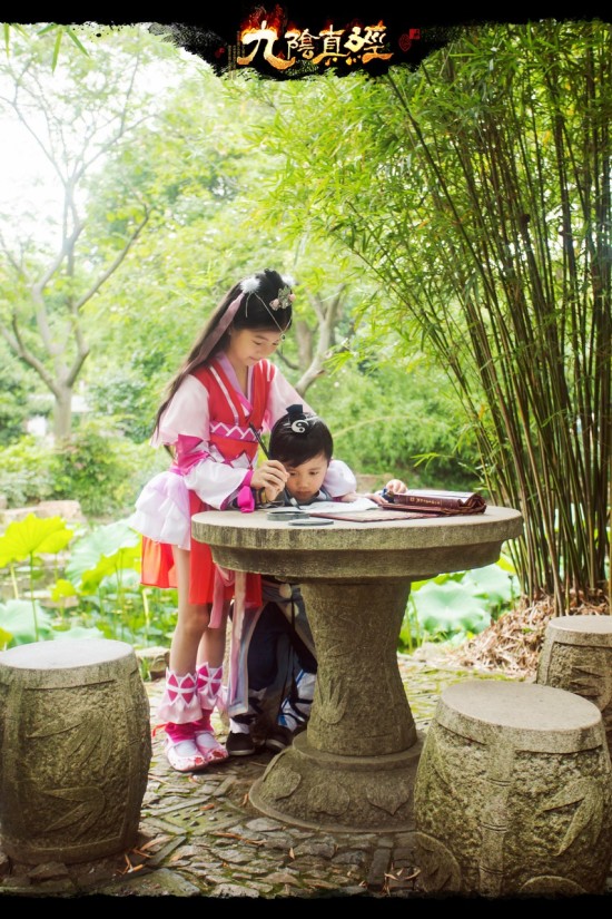 九阴真经萝莉正太COS,九阴真经萝莉体型，九阴真经萝莉照