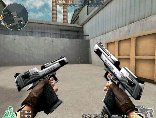 高载弹盘点cf火线各双枪沙鹰