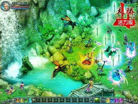 天骄ii新资料片前瞻四大生活技能_网络游戏天骄2_新浪游戏_新浪网