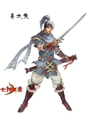 《大话西游3》主角易水寒红蔷推介