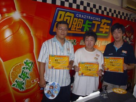 跑跑卡丁车王都会战 k1北京赛事报道