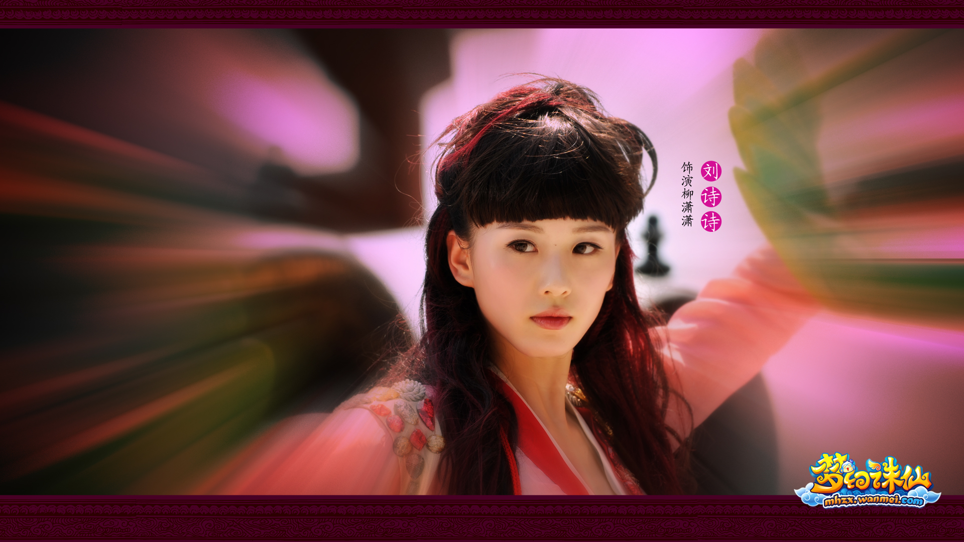 iessieson sexinsex明星合成  
