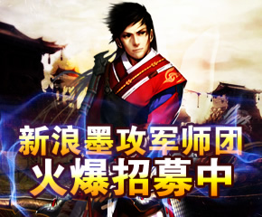 墨攻角色介绍 墨攻角色介绍