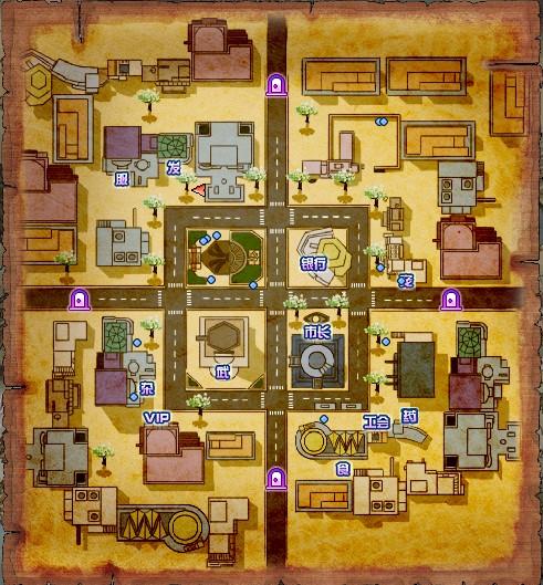 游戏地图_主要城镇介绍_日光城