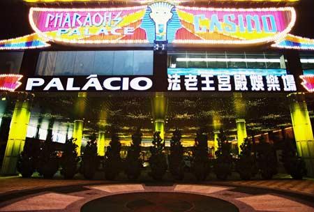 game淘法老王翔升杯大奖遍地等你拿