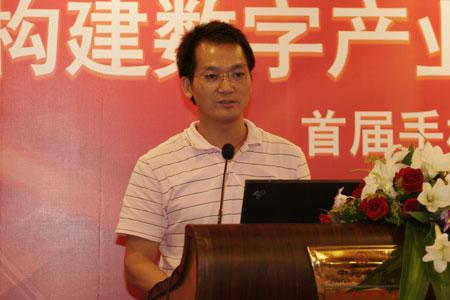 厦门市新热力科技有限公司ceo陈军宏致词