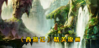 蓝港游戏发布多款新游 蓝港有哪些热门游戏值得关注