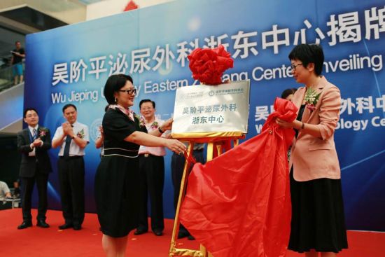 新华开云体育- 开云体育官方网站- 开云体育APP下载医疗创新混合发起C