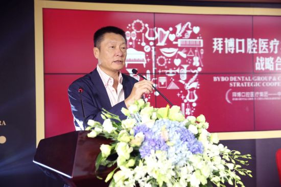 中国爱乐乐团团长李南：与拜博合作，与中国最专业的口腔医疗集团合作，将让我们摆脱后顾之忧，更加专注地打造属于中国的顶级乐团