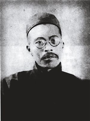 王国维(资料图)