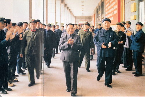 1978年9月14日，邓小平视察大庆油田。