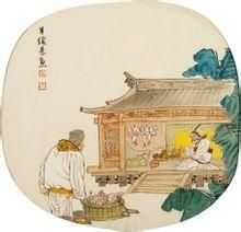 “羊续悬鱼”图