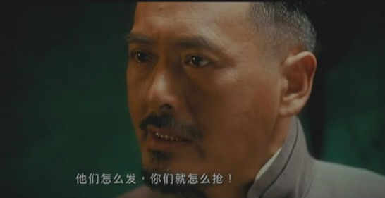 电影《让子弹飞》剧照