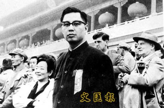 青年时代的曾昭科