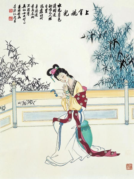 上官婉儿画像 资料图