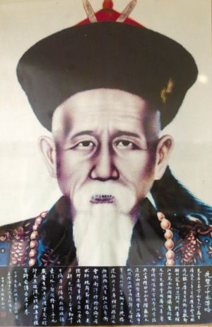 上海道台丁日昌