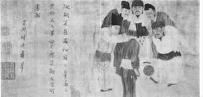 《宋太祖蹴鞠图》
