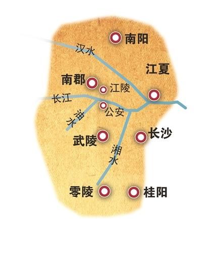 荆州七个郡