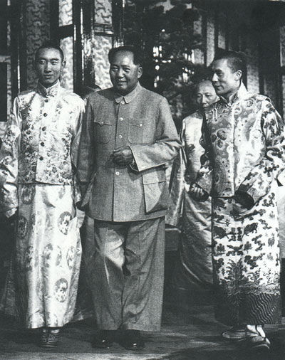 达赖、班禅联袂进京受到毛泽东接见(1954年)