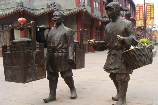 武大郎卖的馒头_副本