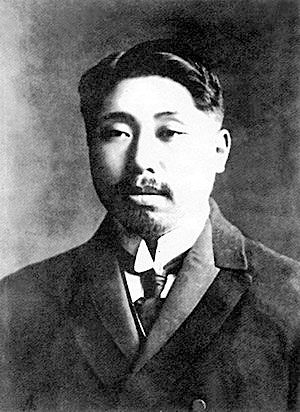 黄兴