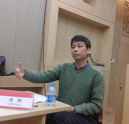 陈明