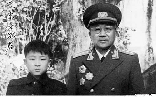 张云逸将军与张光东