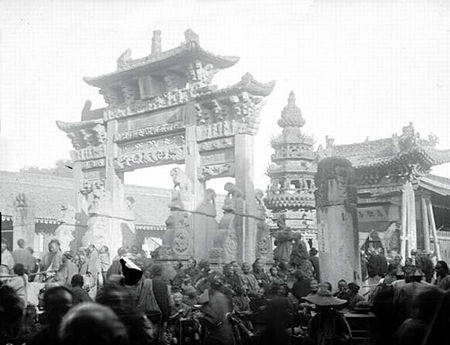 1907年9月9日，乾州城隍庙