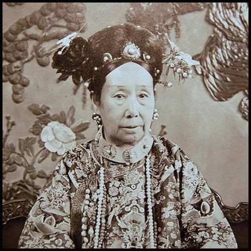 慈禧太后