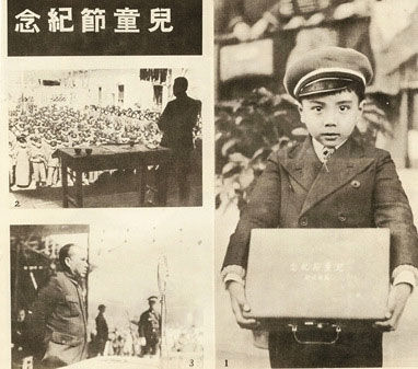 “老南京”报纸上对儿童节的报道。新华报业视觉中心记者 邵丹 翻拍