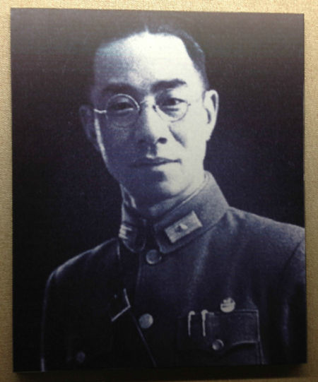 国防部保密局王蒲臣少将